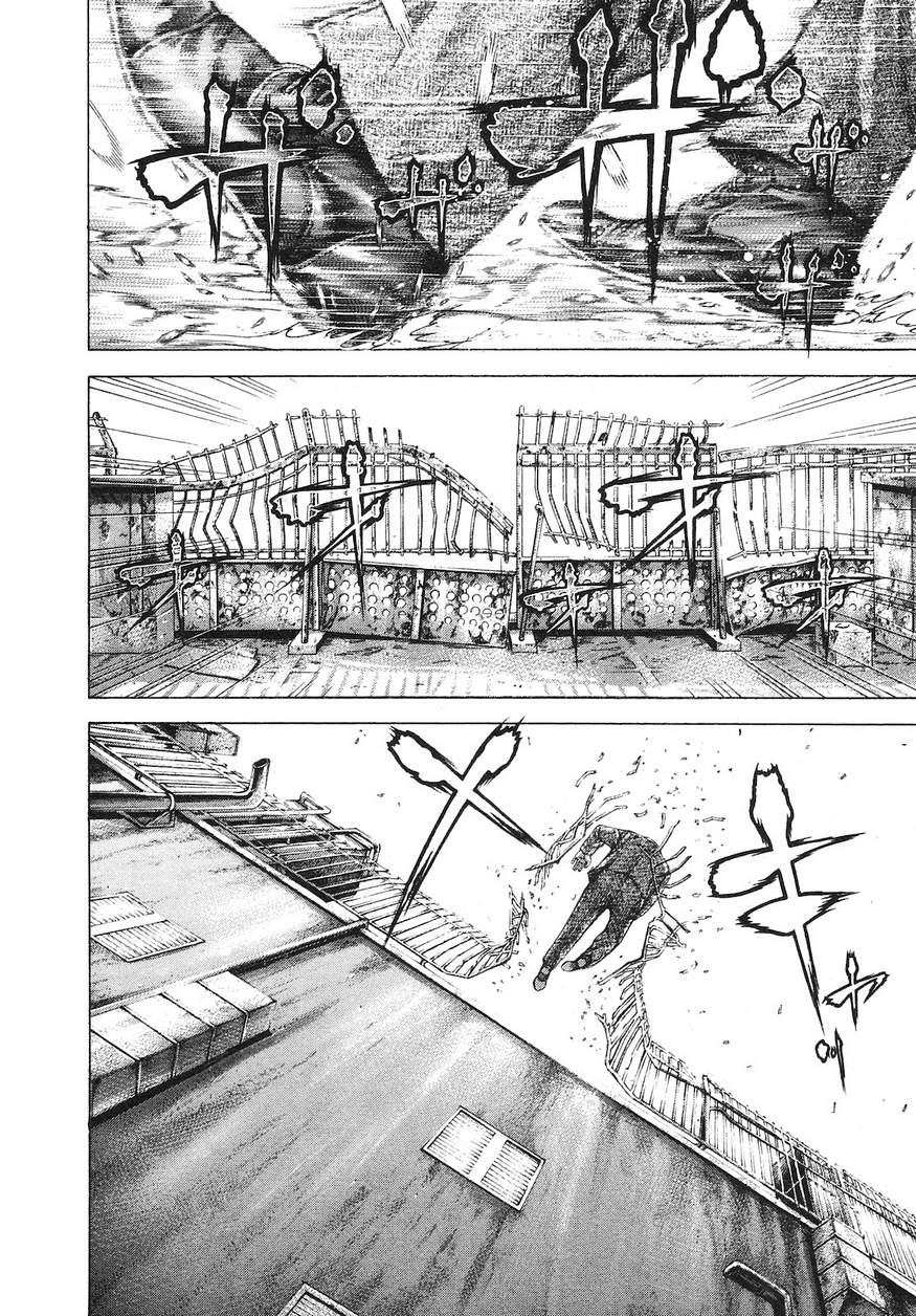 Usogui - Chapter 223 - Page 14